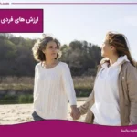 ارزش های فردی چیست