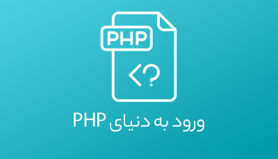بهینه سازی سایت وردپرسی برای گوگل